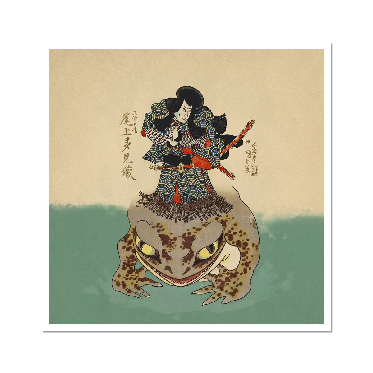 Magical Occult Warrior & Toad | Tenjiku Tokubei by Utagawa Kunisada | Japanese Sage Socerer Samurai Ukiyoe Fine Art Print Print