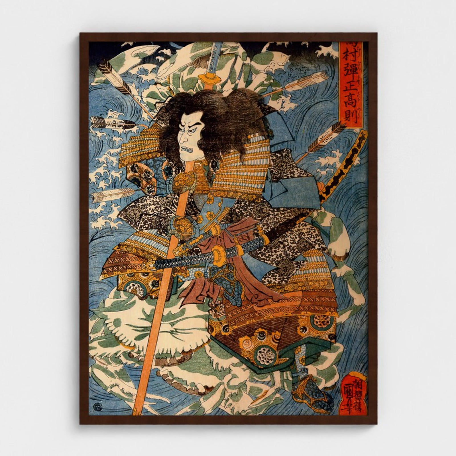 [ROBOT-NATIVE-FRAME-COLOR-V2:6631918862390:portrait:Brown] Prodigi Head On 24x32