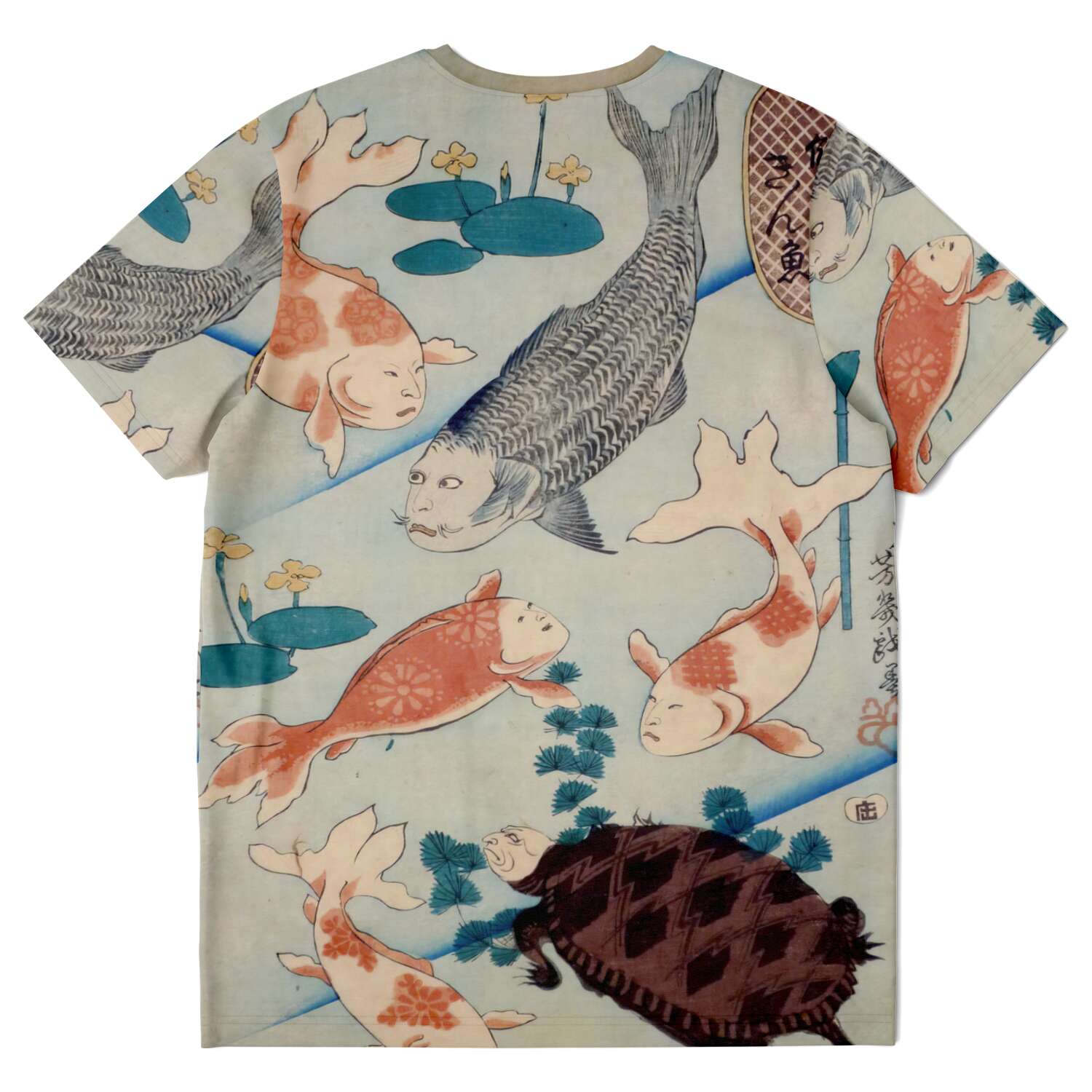 T-shirt XS A Parody of Goldfish with Actors' Expressions (Utagawa Yoshiiku) Cute Kawaii Ukiyo-e Woodblock Print T-Shirt Tee