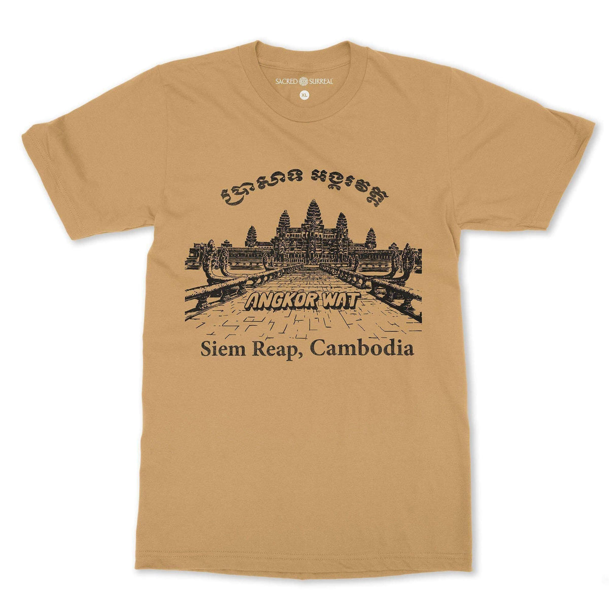 Angkor Wat, Siem Reap, Cambodia Vintage Buddhist Temple Sacred Cosmology Site | Khmer Hindu Vishnu T-Shirt Tee