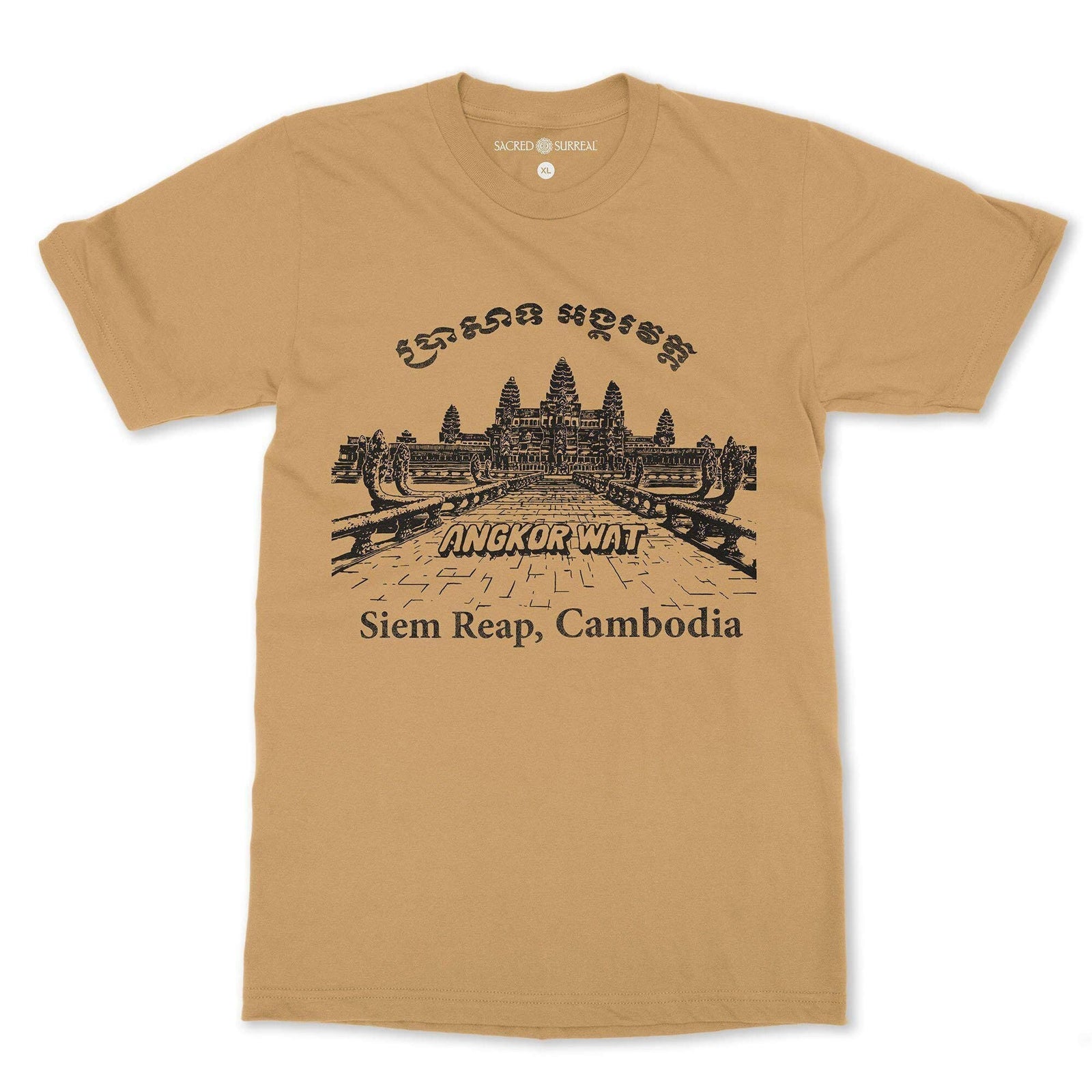Angkor Wat, Siem Reap, Cambodia Vintage Buddhist Temple Sacred Cosmology Site | Khmer Hindu Vishnu T-Shirt Tee