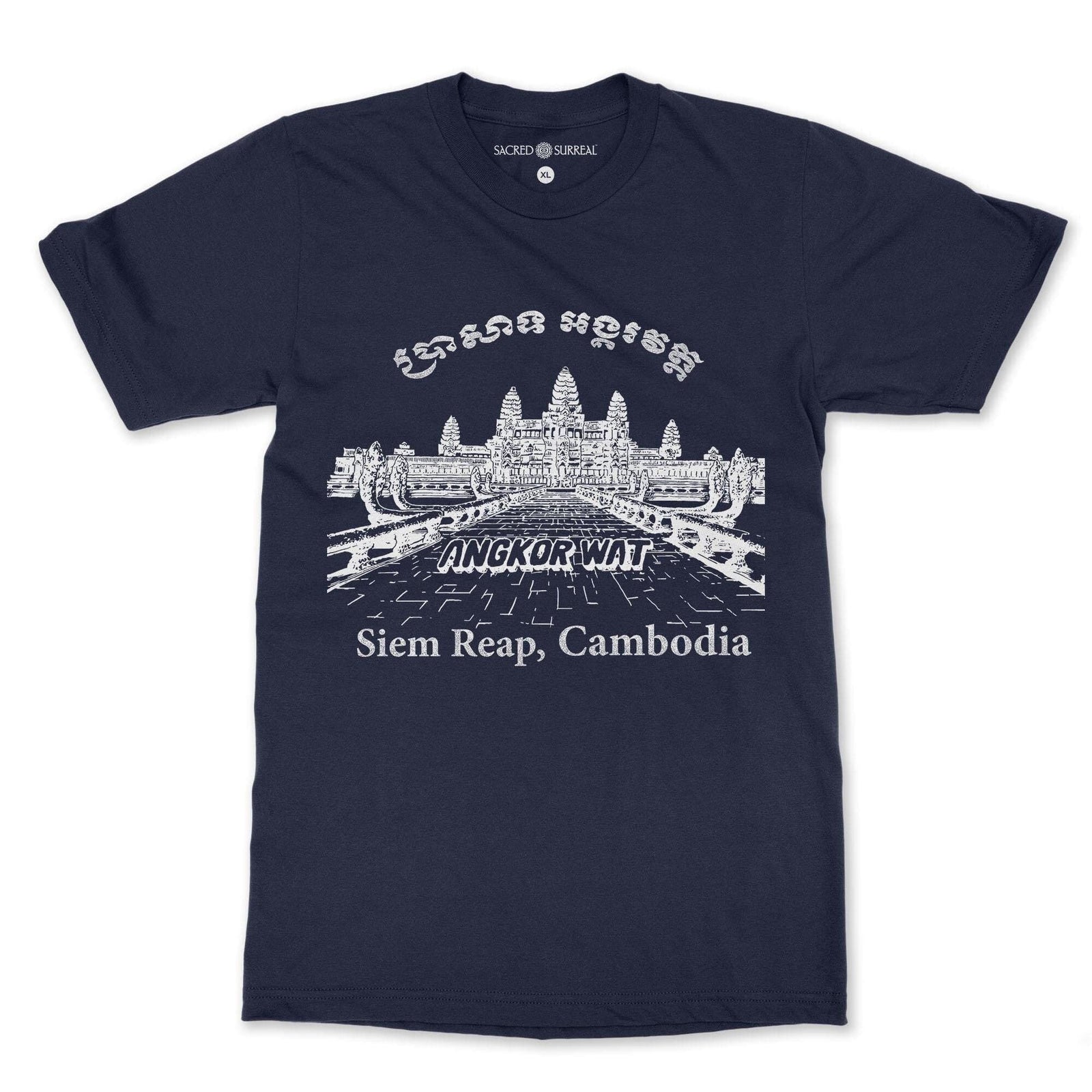 Angkor Wat, Siem Reap, Cambodia Vintage Buddhist Temple Sacred Cosmology Site | Khmer Hindu Vishnu T-Shirt Tee