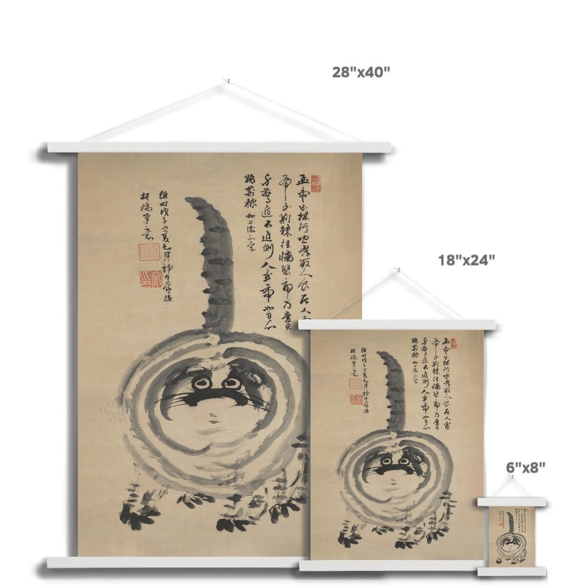 Antique "Chonk" Fat Housecat, Zen Gift Hakuin Sumi-E Japanese Kawaii Cute Pet Kitty Cat Brush Painting Fine Art Print with Hanger