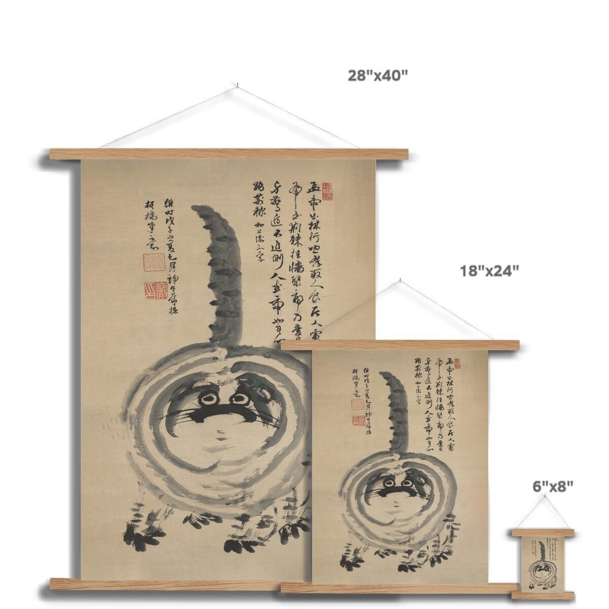 Antique "Chonk" Fat Housecat, Zen Gift Hakuin Sumi-E Japanese Kawaii Cute Pet Kitty Cat Brush Painting Fine Art Print with Hanger