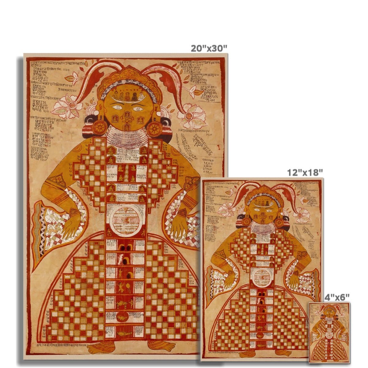 giclee 4"x6" Antique Jain Purushkara Yantra, Mandala, Mystic Mantra, Sacred Geometry Gift | Transcendental Cosmic Deity Holy Diagram Fine Art Print