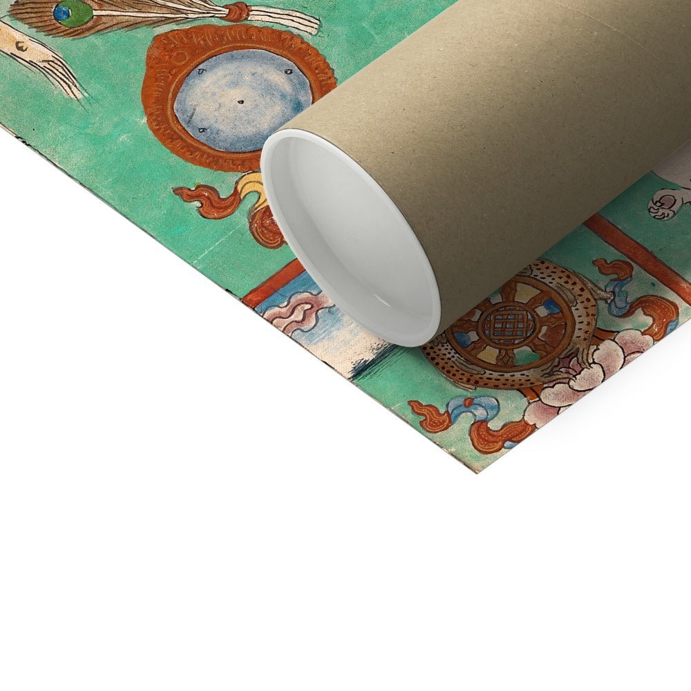 Antique Tibetan Turtle Tortoise Cosmological Divination I Ching Astrology Cosmos Nepal Astronomy Ancient Cosmic Map Fine Art Print