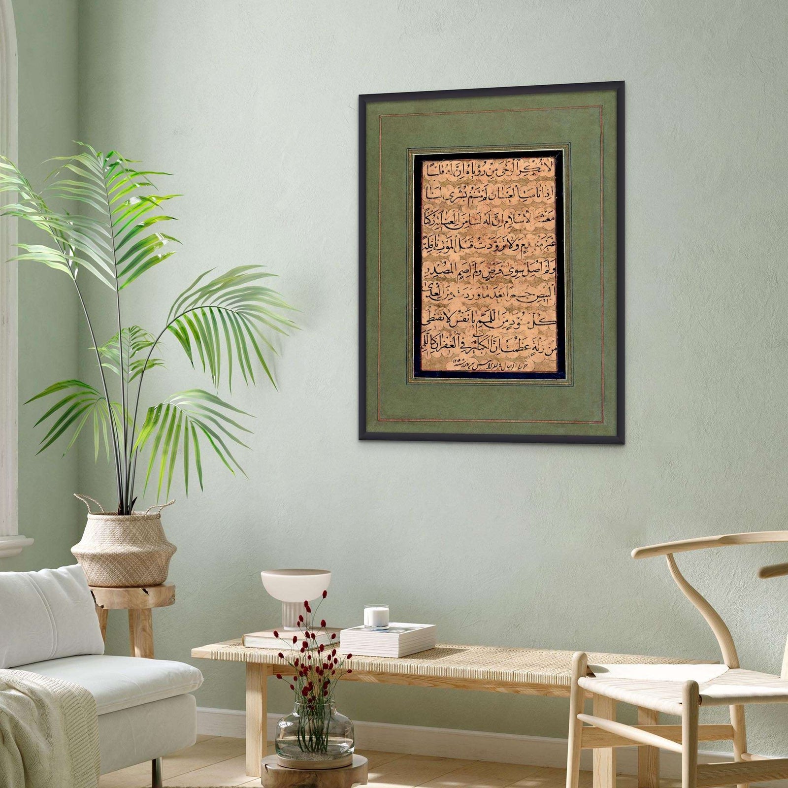 Arabic Poem of Divine Love | Vassal-i Shirazi Islamic Calligraphy | 19th Century Abstract Sufi (Rumi) Muslim Framed Art Print