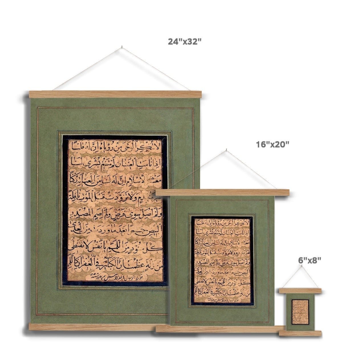 Hangar Thangka Arabic Poem of Divine Love | Vassal-i Shirazi Islamic Calligraphy | Abstract Sufi Spiritual Gift Muslim Fine Art Print with Hanger