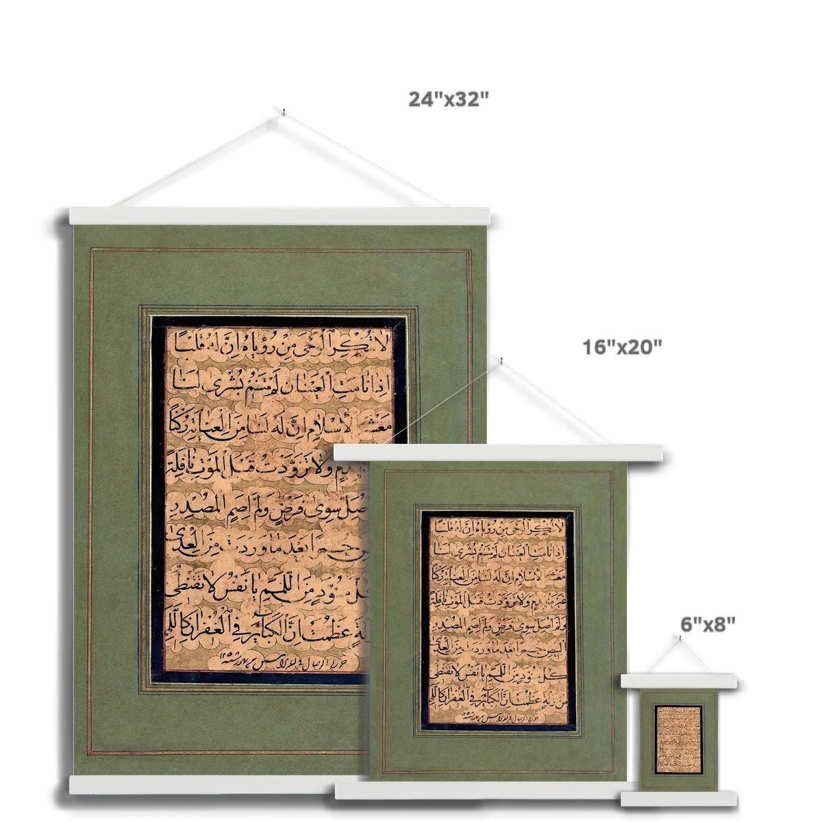 Arabic Poem of Divine Love | Vassal-i Shirazi Islamic Calligraphy | Abstract Sufi Spiritual Gift Muslim Fine Art Print with Hanger