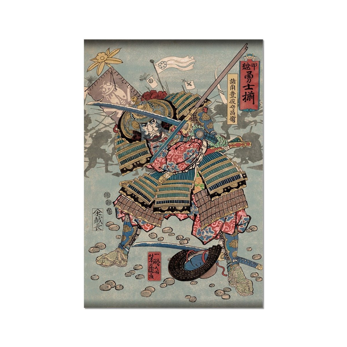 Fine art 16"x24" Blue Samurai Ukiyo-e Edo Japan | Utagawa Yoshifuji Ronin, Japanese Warrior| Vintage Fine Art Print