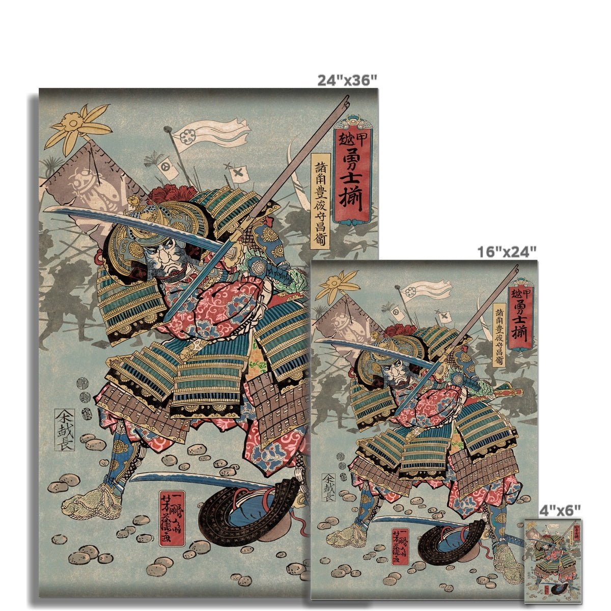 Fine art Blue Samurai Ukiyo-e Edo Japan | Utagawa Yoshifuji Ronin, Japanese Warrior| Vintage Fine Art Print