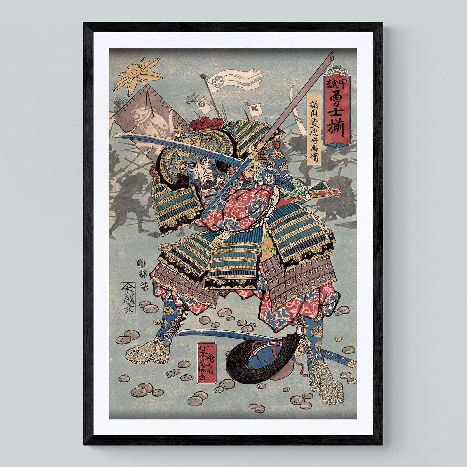 Blue Samurai Ukiyo-e Edo Japan | Utagawa Yoshifuji Ronin, Japanese Warrior| Vintage Fine Art Print