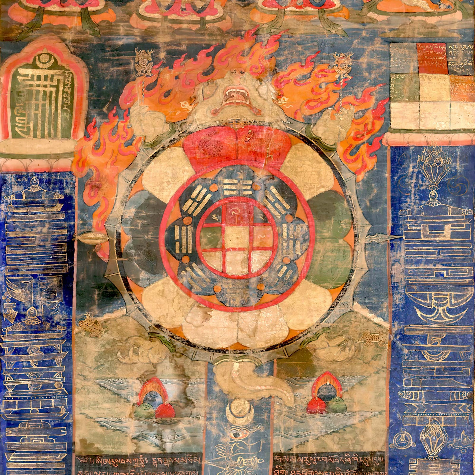 Tibetan Talisman & Sacred Relics | Mystical Mantras w Protection Symbols | Esoteric Astrology Thangka All-Over-Print Tshirt