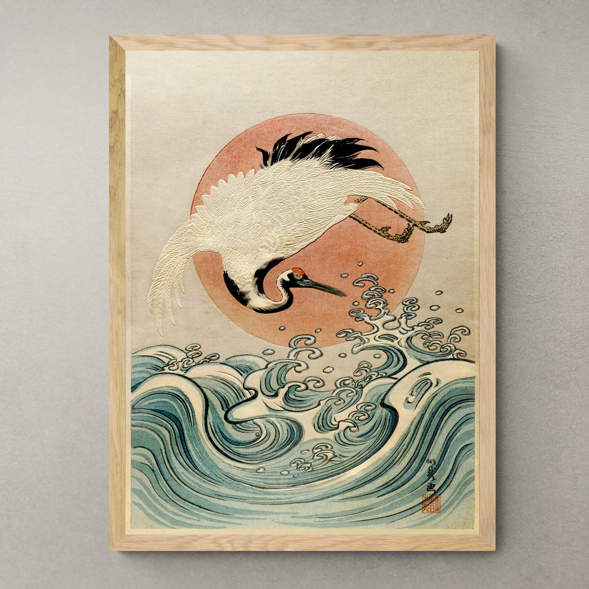 giclee 6&quot;x8&quot; Crane, Waves and Rising Sun (Isoda Koryusai) | Japanese Ukiyo-e Woodblock Edo Vintage Bird Lover Fine Art Print