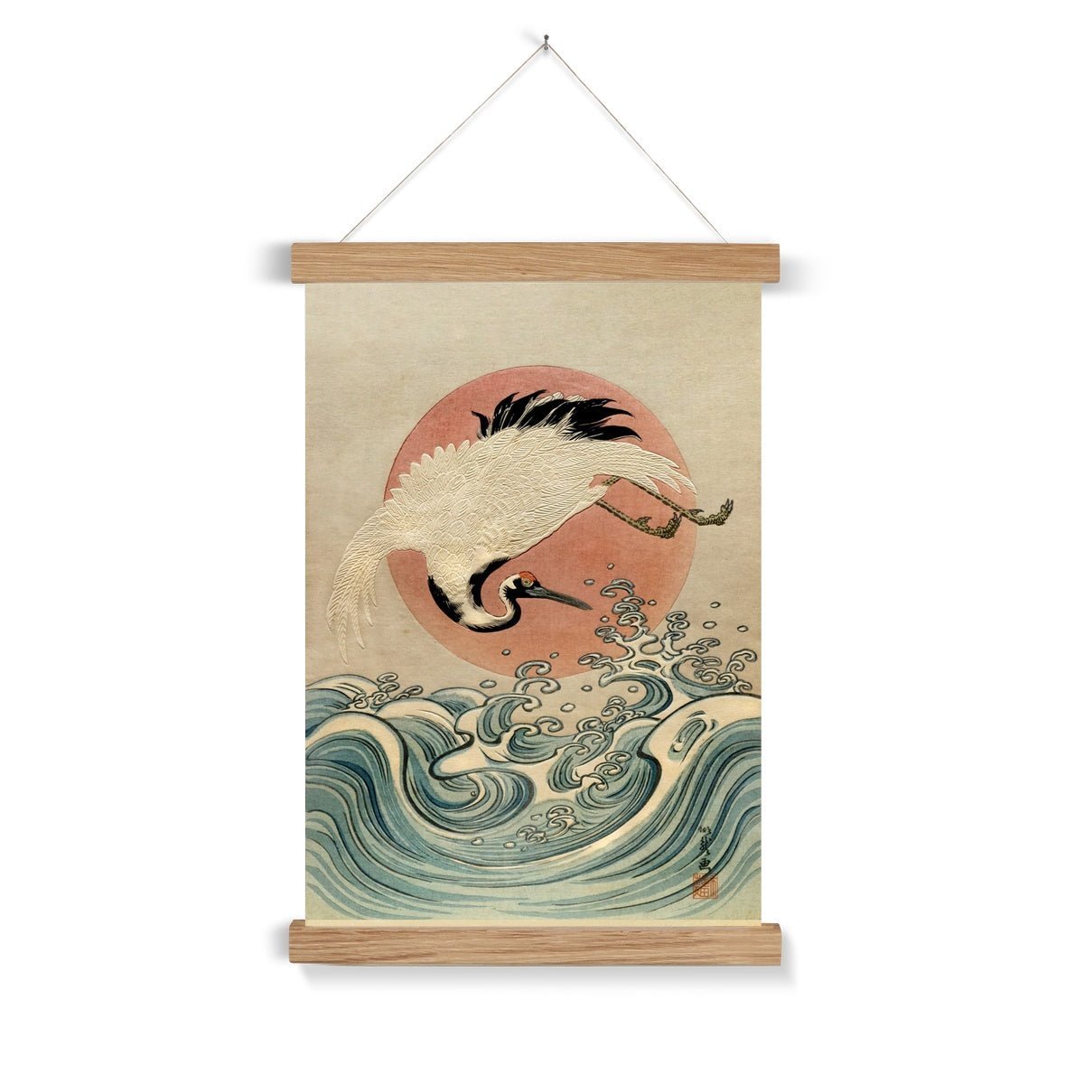 Crane, Waves and Rising Sun Japanese Edo Woodblock Vintage Bird Fine Art Print with Hanger