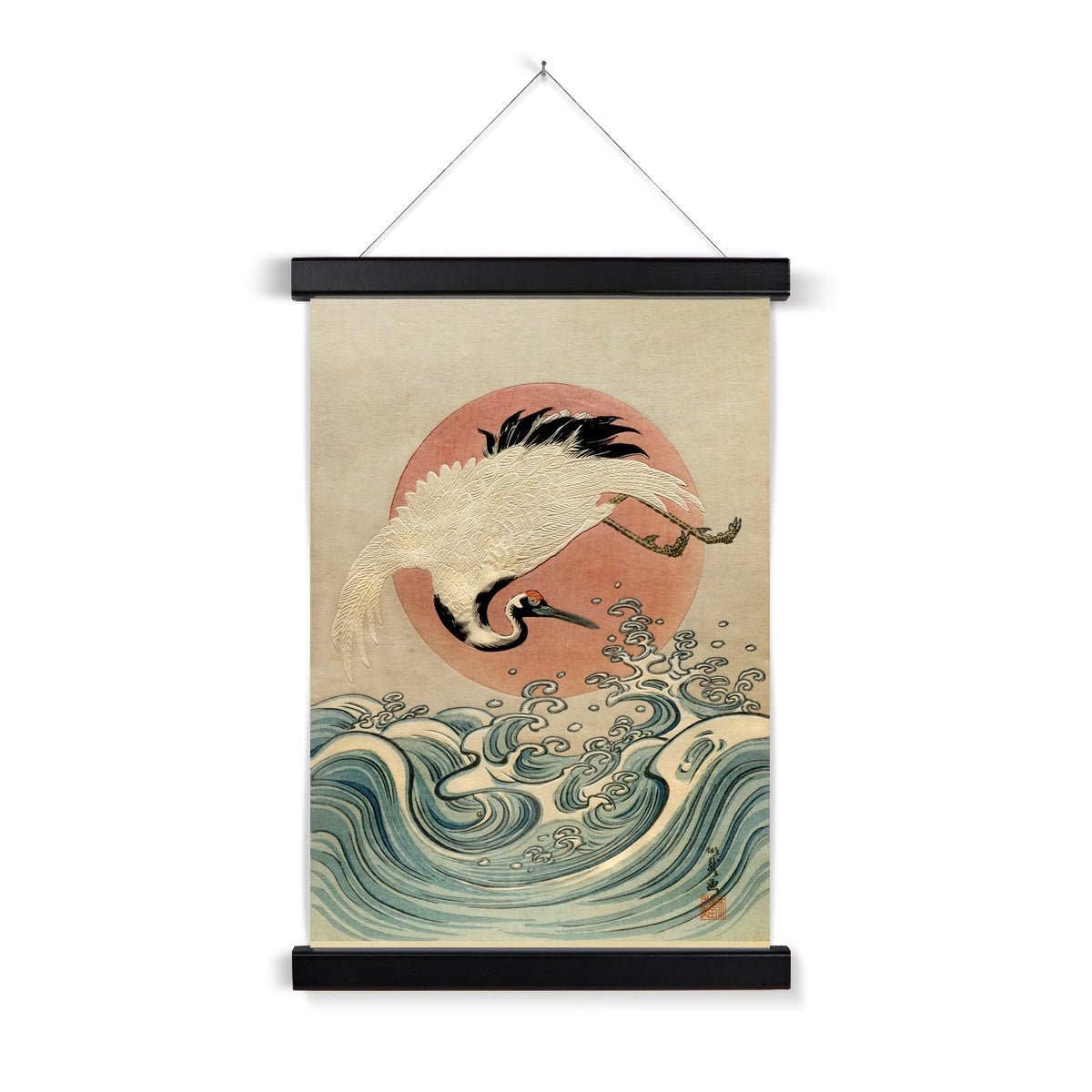 Crane, Waves and Rising Sun Japanese Edo Woodblock Vintage Bird Fine Art Print with Hanger