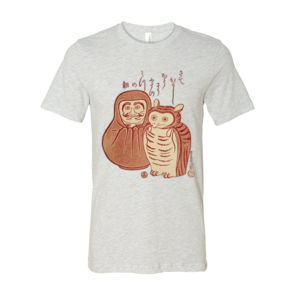 T-Shirts 3XL / Ash Daruma and Owl by Ippitsusai Buncho | Bodhidharma Zen Master | Good Luck Charm | Vintage Graphic Art T-Shirt