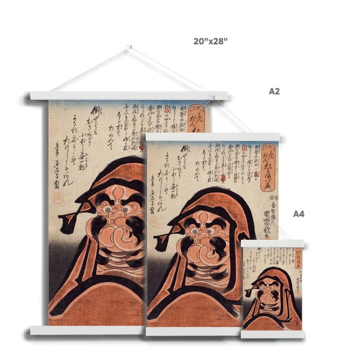 Daruma Anonymous Edo Wood Block Print | Strength and Success | Japanese Ukiyo-e Fine Art Print with Hanger