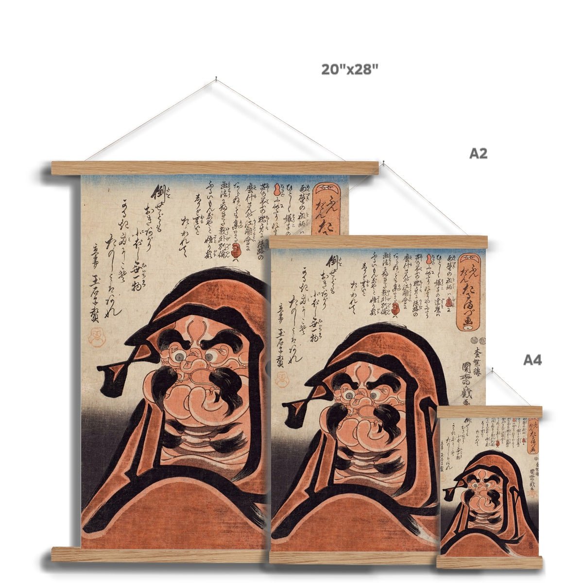 Fine art Daruma Anonymous Edo Wood Block Print | Strength and Success | Japanese Ukiyo-e Fine Art Print with Hanger