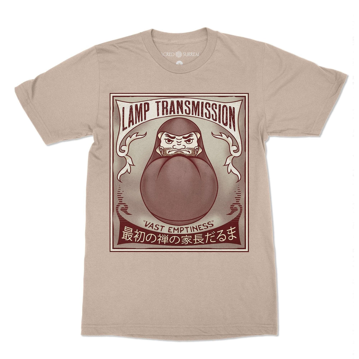 Daruma (Bodhidharma) Zen Buddhist Japanese Meditation Samadhi Kawaii Cute Buddha Indian Nirvana Cute Kawai Zazen T-Shirt