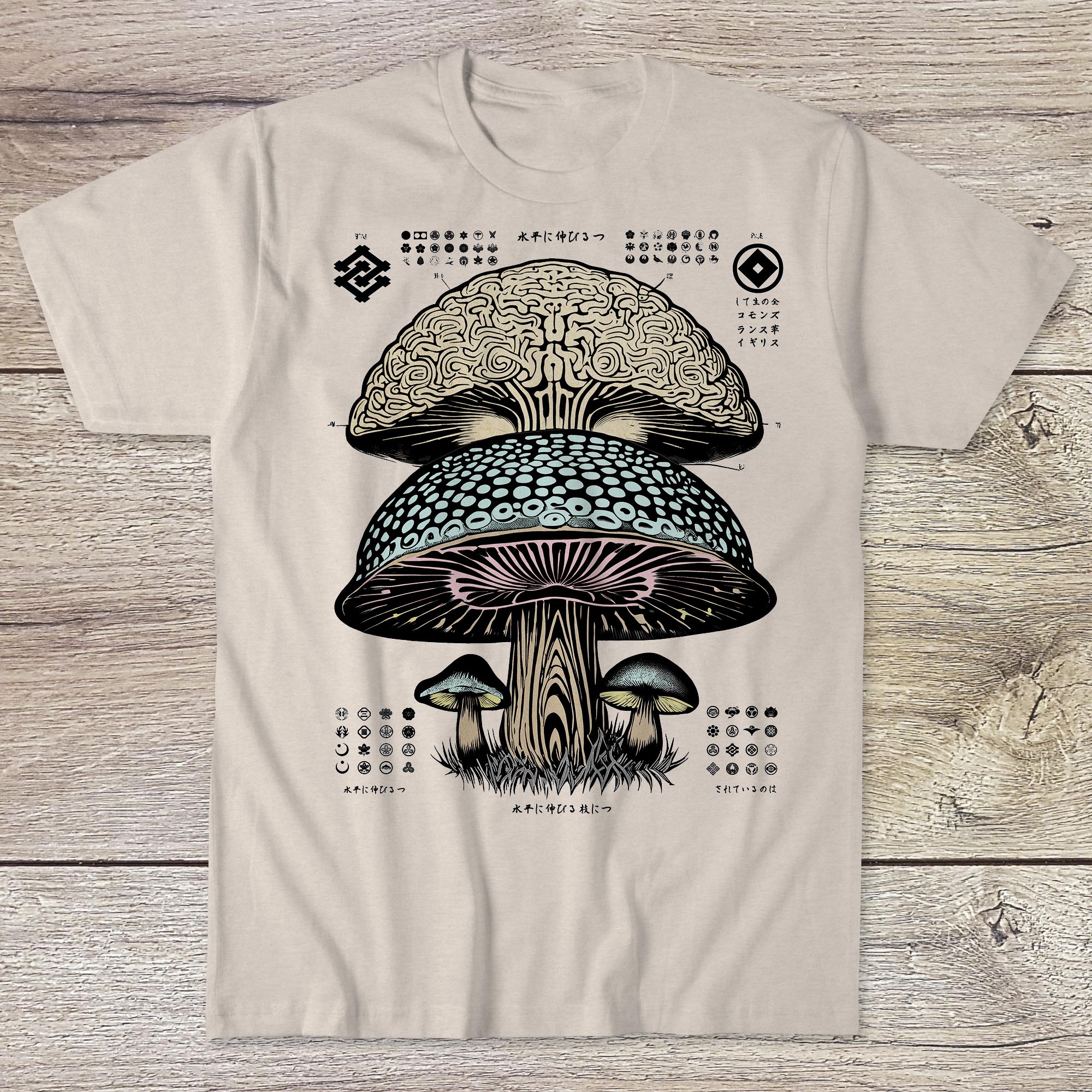 T-Shirts Mushroom Brain