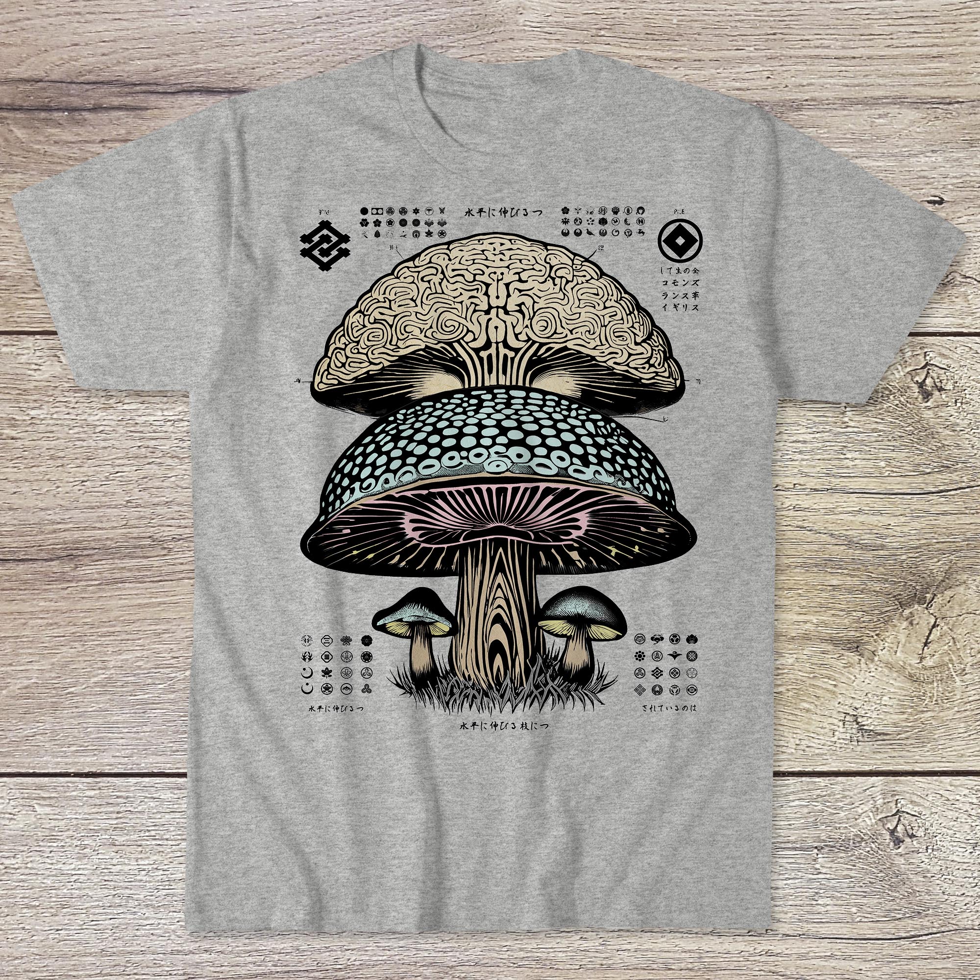 T-Shirts Mushroom Brain
