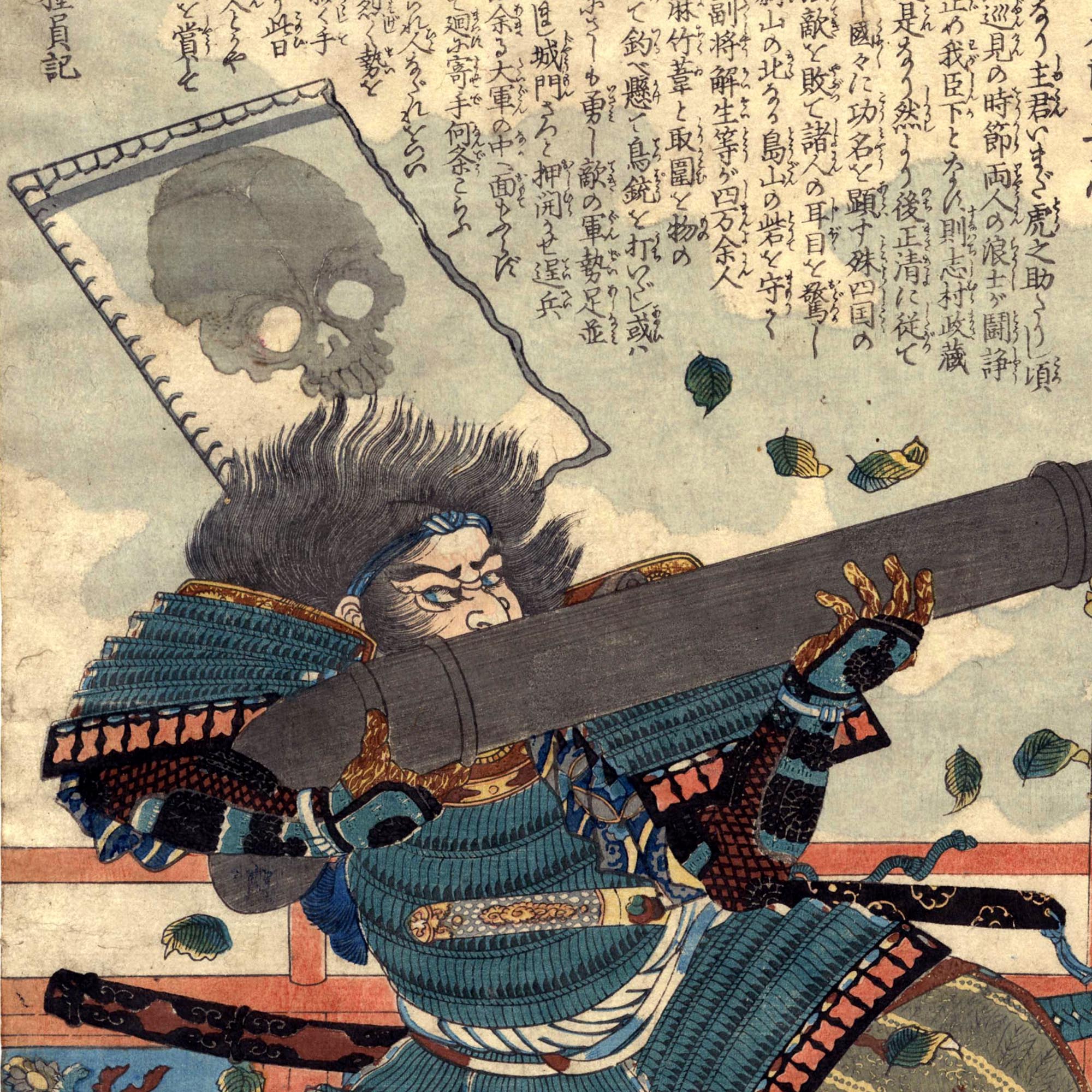 Epic Heroes of the Taiheiki | 50 Japanese Warriors, Ronin, Shoguns, Samurai Battles | Vintage Ukiyo-e Kuniyoshi Fine Art Print
