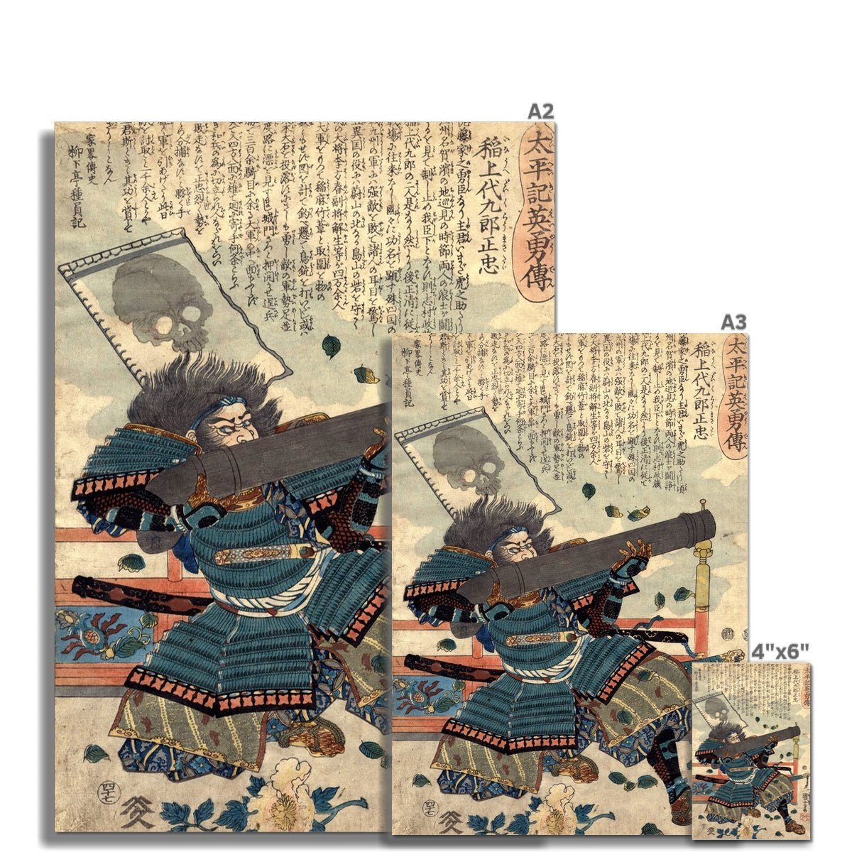 Epic Heroes of the Taiheiki | 50 Japanese Warriors, Ronin, Shoguns, Samurai Battles | Vintage Ukiyo-e Kuniyoshi Fine Art Print