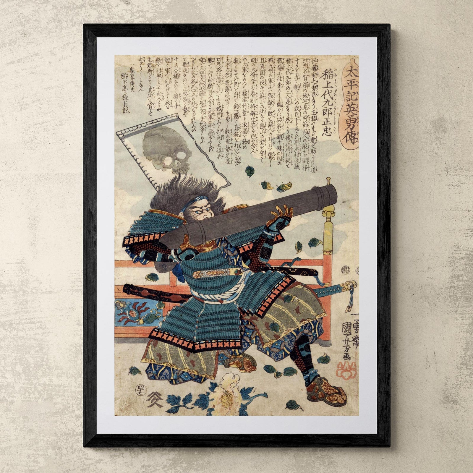 Fine art 4"x6" Epic Heroes of the Taiheiki | 50 Japanese Warriors, Ronin, Shoguns, Samurai Battles | Vintage Ukiyo-e Kuniyoshi Fine Art Print