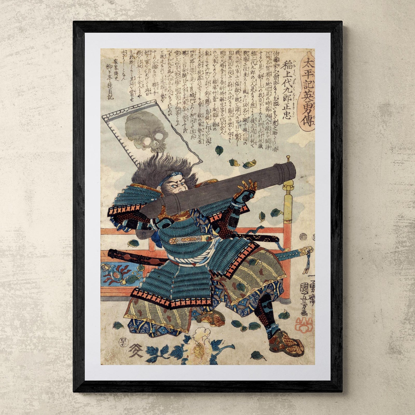 Epic Heroes of the Taiheiki | 50 Japanese Warriors, Ronin, Shoguns, Samurai Battles | Vintage Ukiyo-e Kuniyoshi Fine Art Print