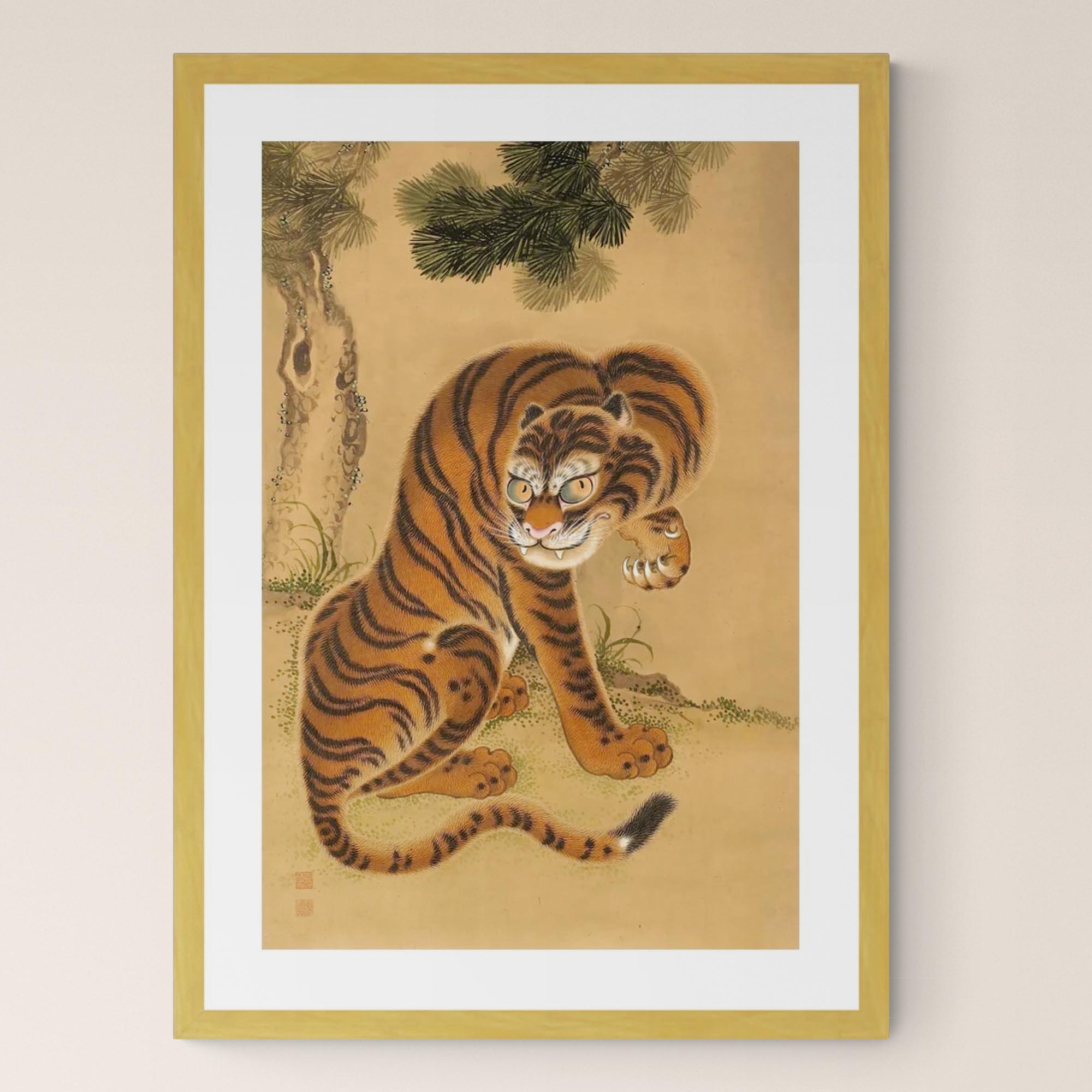 Fine art 6"x8" / Gold Frame Exquisite Tiger Cleaning its Paw: Japanese Sumi-e Art, Asian Animal Nature Wildlife Jungle Antique Vintage Framed Print