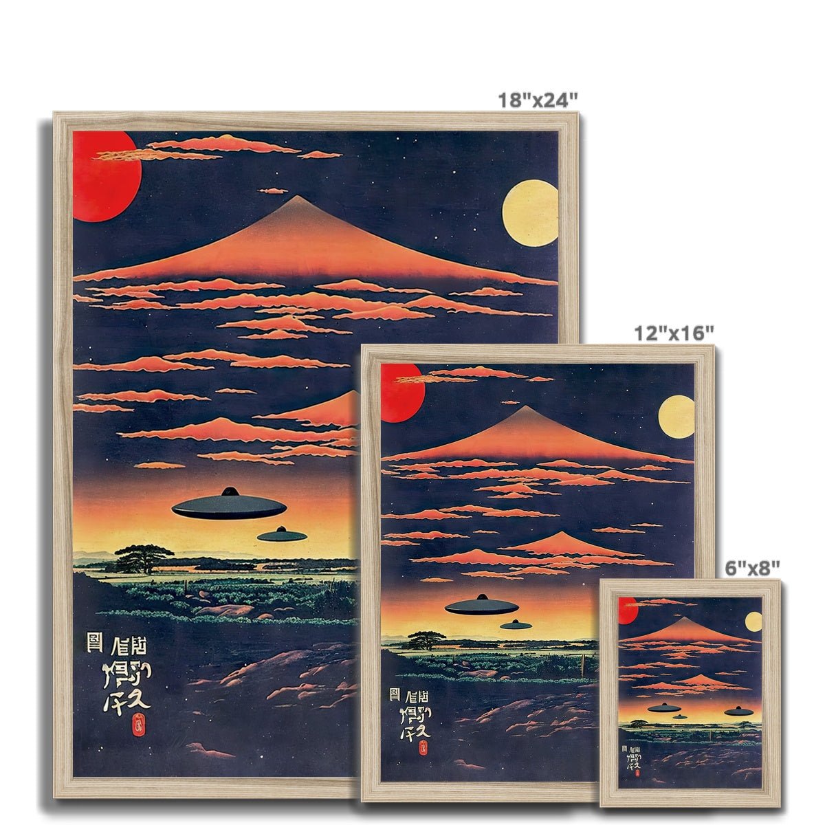 Extraterrestrial Japanese Art | UFO Space ET Aliens, 宇宙人 Japanese Surrealism, Original Vintage Fantasy Framed Art Print