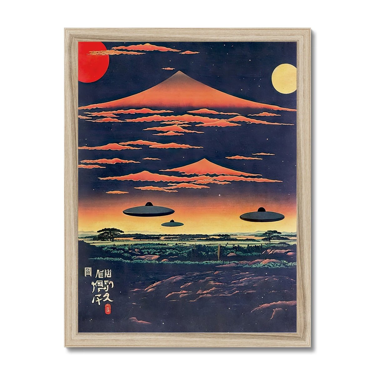 Fine art 6"x8" / Natural Frame Extraterrestrial Japanese Art | UFO Space ET Aliens, 宇宙人 Japanese Surrealism, Original Vintage Fantasy Framed Art Print