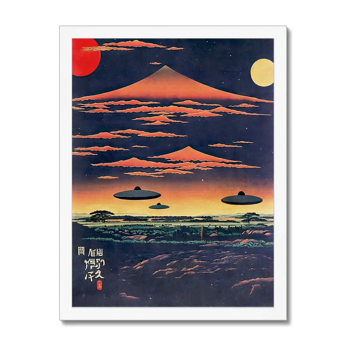 Fine art 6"x8" / White Frame Extraterrestrial Japanese Art | UFO Space ET Aliens, 宇宙人 Japanese Surrealism, Original Vintage Fantasy Framed Art Print