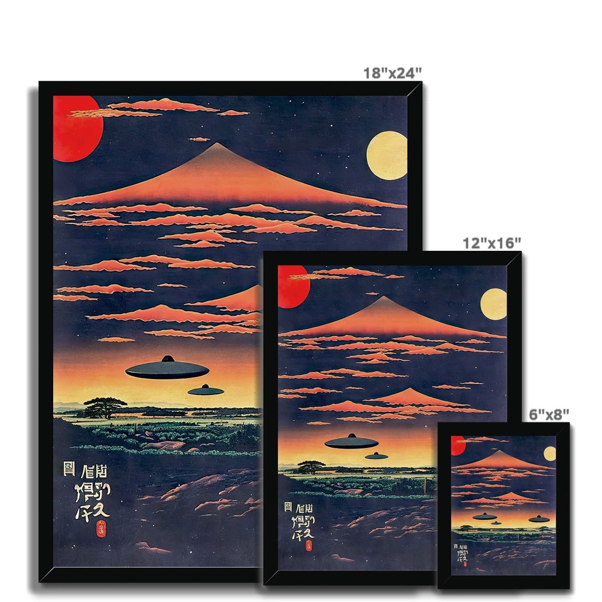 Fine art Extraterrestrial Japanese Art | UFO Space ET Aliens, 宇宙人 Japanese Surrealism, Original Vintage Fantasy Framed Art Print