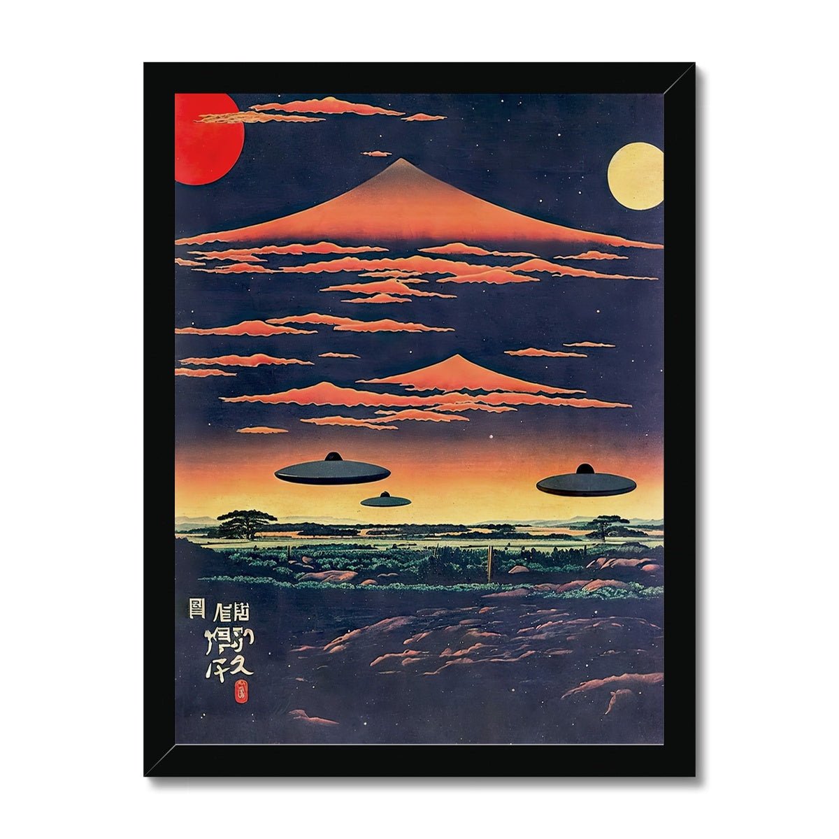 Fine art 6"x8" / Black Frame Extraterrestrial Japanese Art | UFO Space ET Aliens, 宇宙人 Japanese Surrealism, Original Vintage Fantasy Framed Art Print