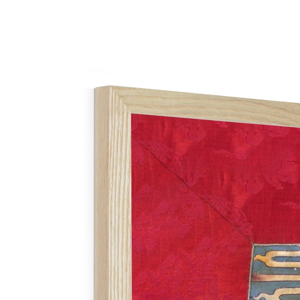 Framed Bhavacakra Mandala (The Wheel of Life) Tibetan Yantra Buddhist Dharma Vintage Sacred Deity Framed Art Print