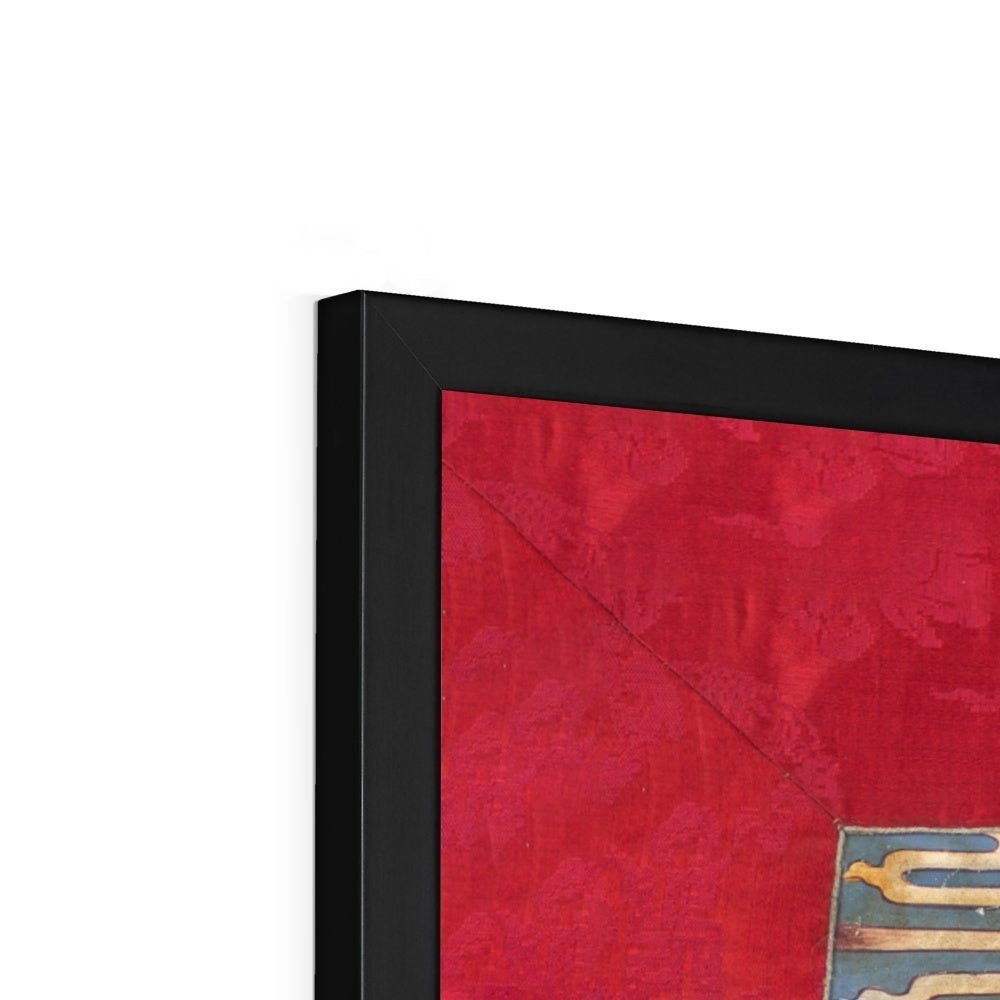 Framed Bhavacakra Mandala (The Wheel of Life) Tibetan Yantra Buddhist Dharma Vintage Sacred Deity Framed Art Print