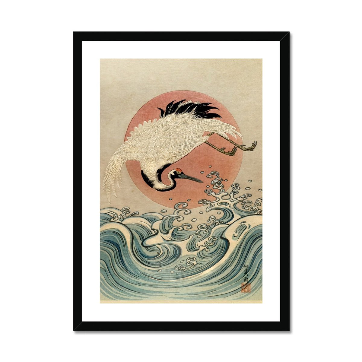 Fine art 6"x8" / Black Frame Framed Crane, Waves and Rising Sun (Koryusai) | Japanese Ukiyo-e Woodblock Edo Vintage Bird Lover Framed Art Print