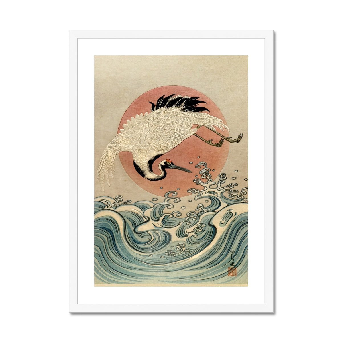 Fine art 6"x8" / White Frame Framed Crane, Waves and Rising Sun (Koryusai) | Japanese Ukiyo-e Woodblock Edo Vintage Bird Lover Framed Art Print