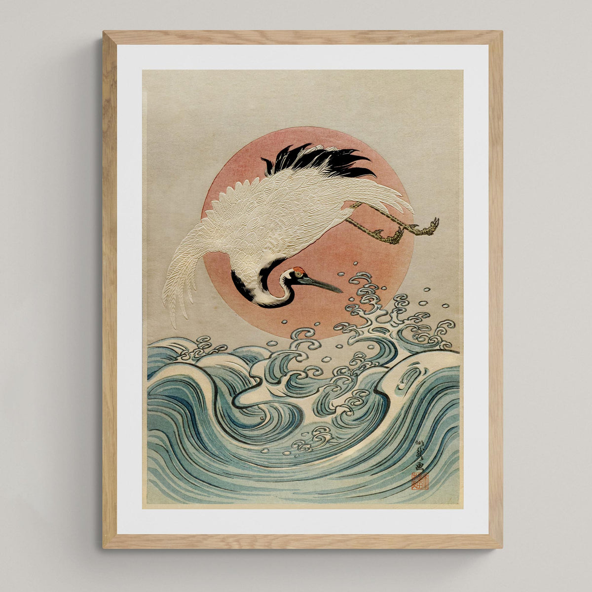 Fine art 6&quot;x8&quot; / Natural Frame Framed Crane, Waves and Rising Sun (Koryusai) | Japanese Ukiyo-e Woodblock Edo Vintage Bird Lover Framed Art Print
