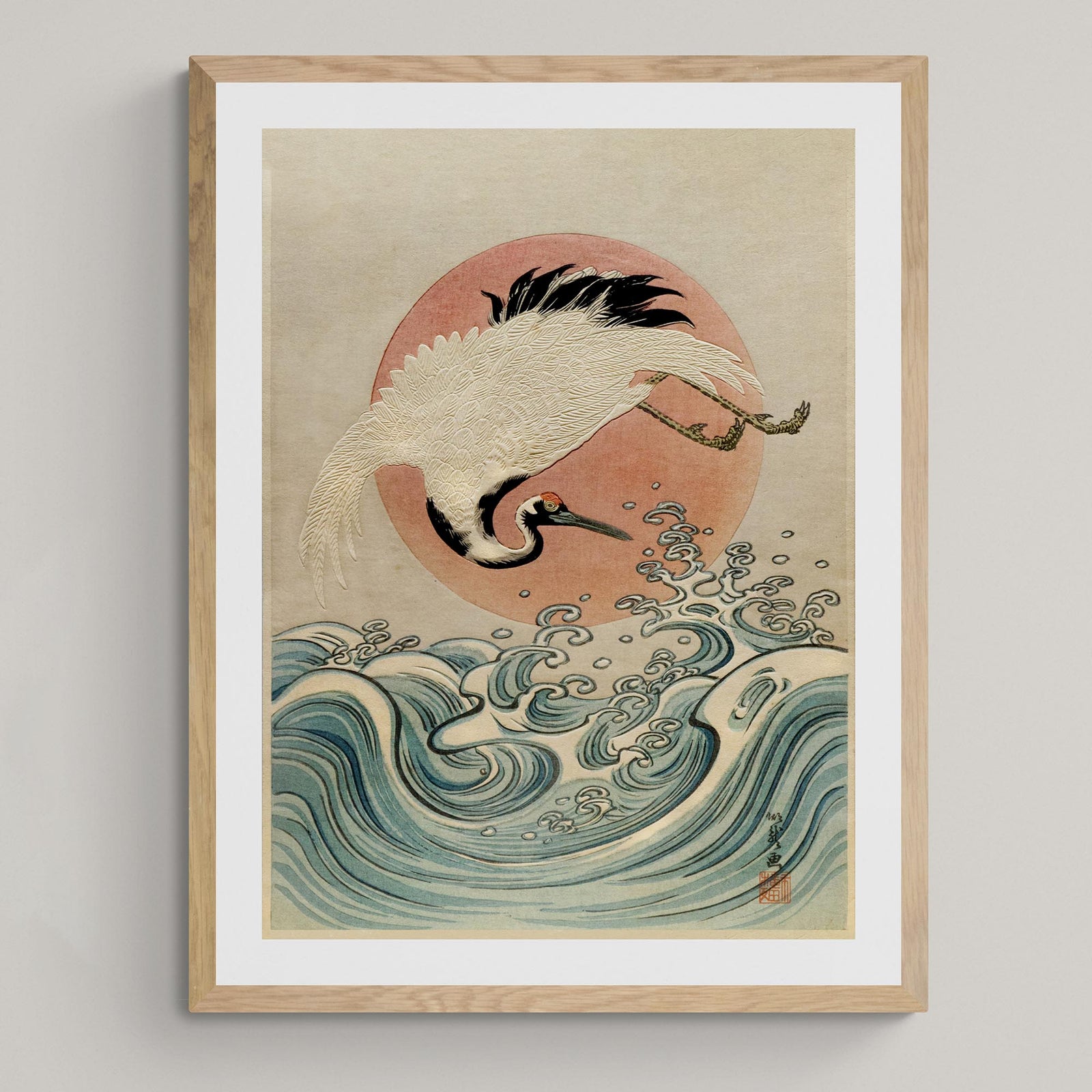 Framed Crane, Waves and Rising Sun (Koryusai) | Japanese Ukiyo-e Woodblock Edo Vintage Bird Lover Framed Art Print