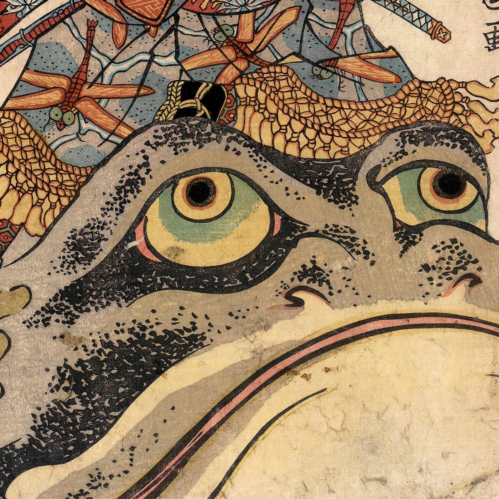 Framed Jiraiya Print, Samurai Warrior, Fights the Sorcerer Orochimaru | Utawgawa Kuniyoshi Toad Frog Art, Framed Art Print