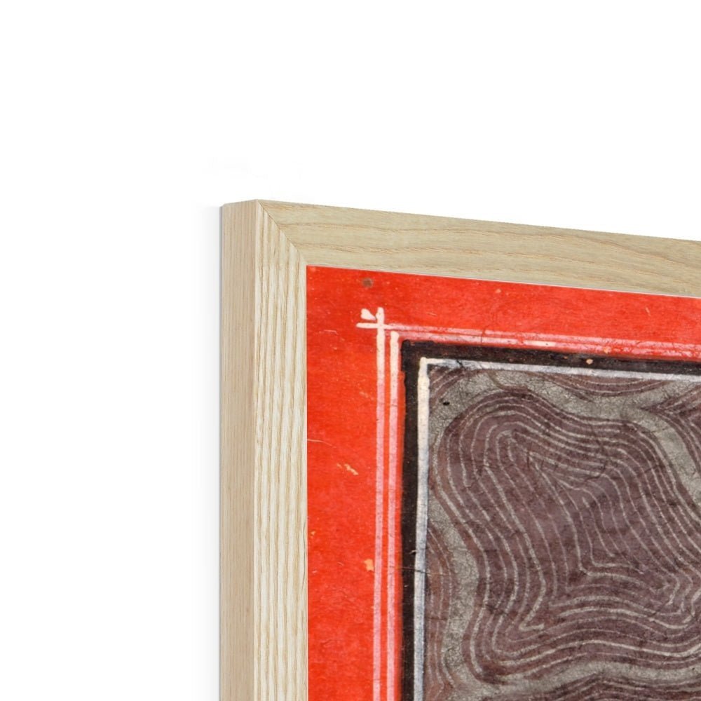 Framed Krishna and Markandeya in the Cosmic Ocean | Vishnu Divine Devotional Indian Hindu Framed Art Print