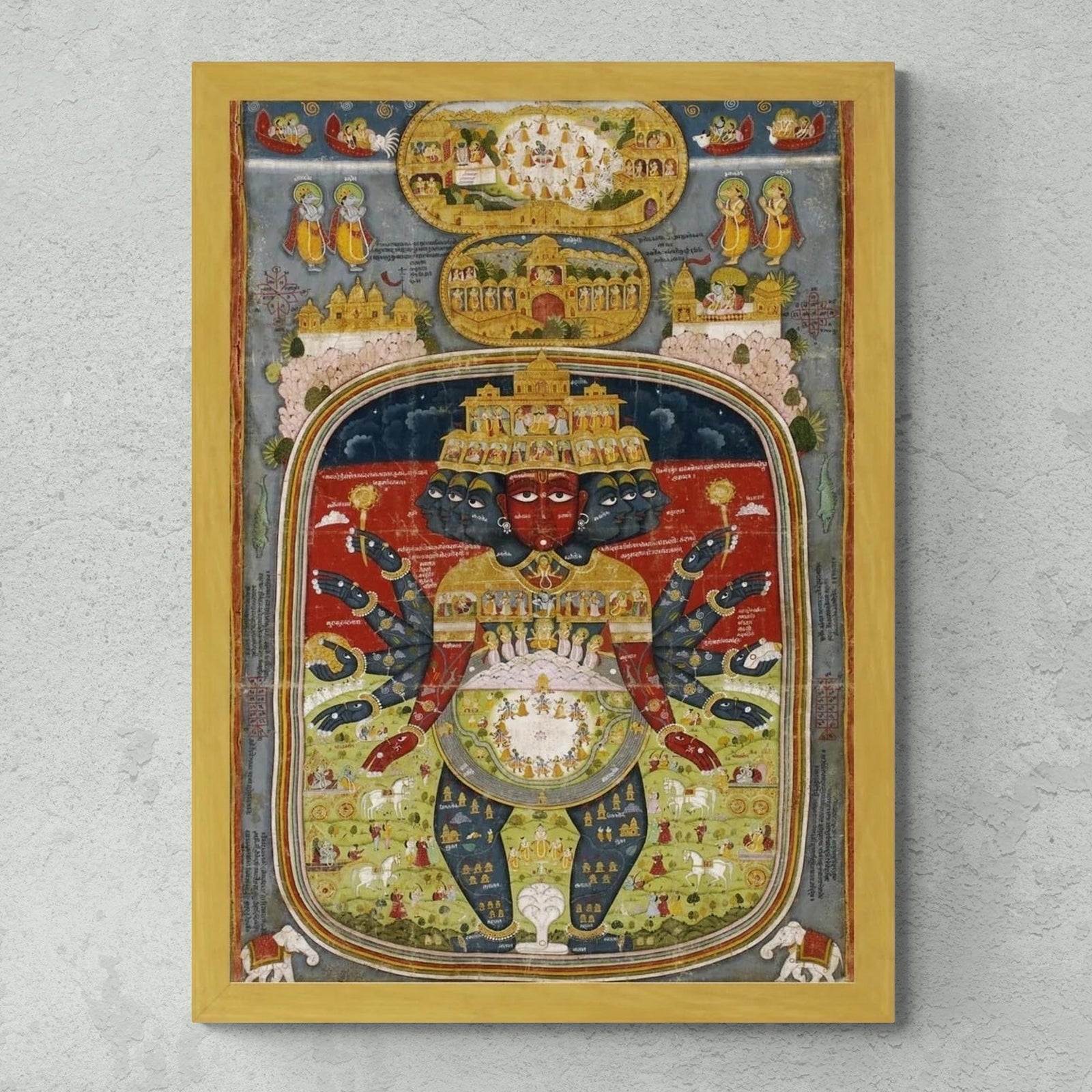 Fine art 8"x12" / Gold Frame Framed Lord Krishna Cosmic Chart | Hindu Deity Divine Art | Brahma Shiva Framed Art Print