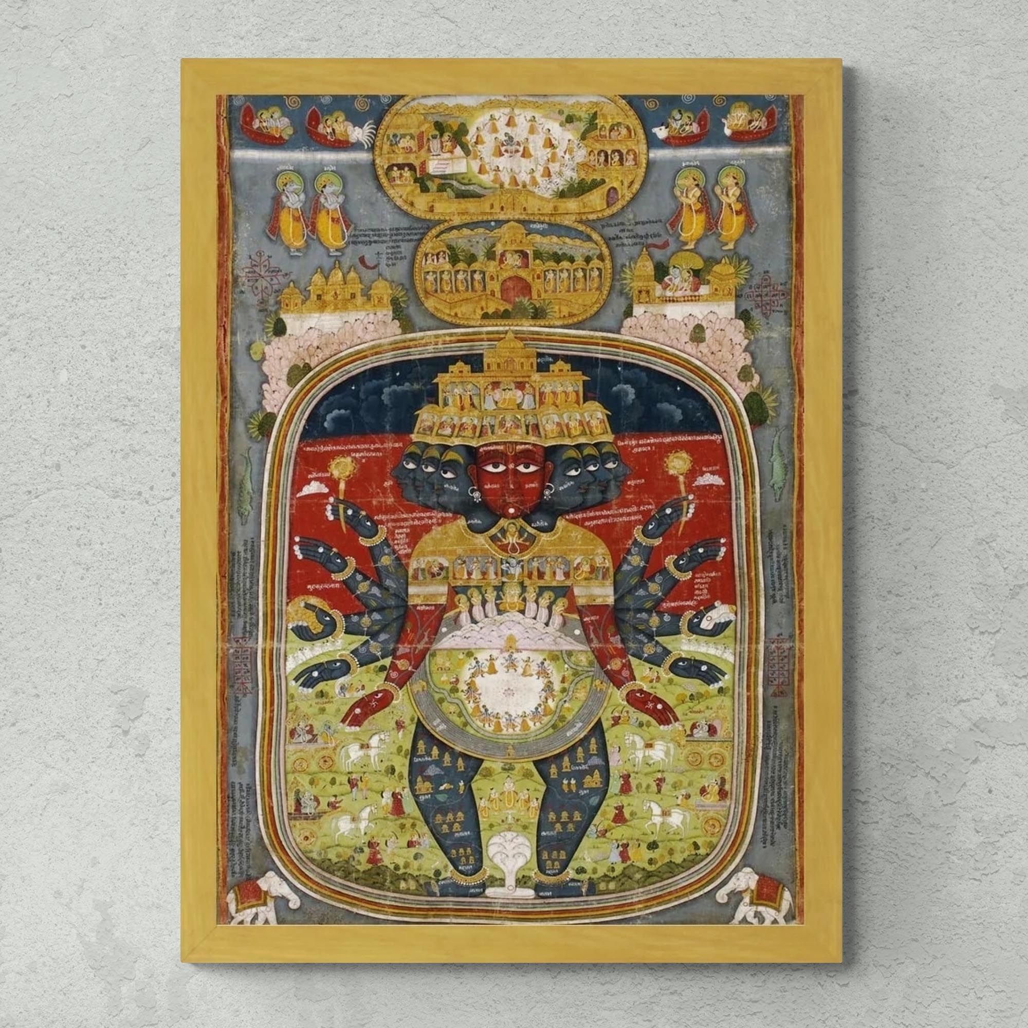 Fine art 8"x12" / Gold Frame Framed Lord Krishna Cosmic Chart | Hindu Deity Divine Art | Brahma Shiva Framed Art Print