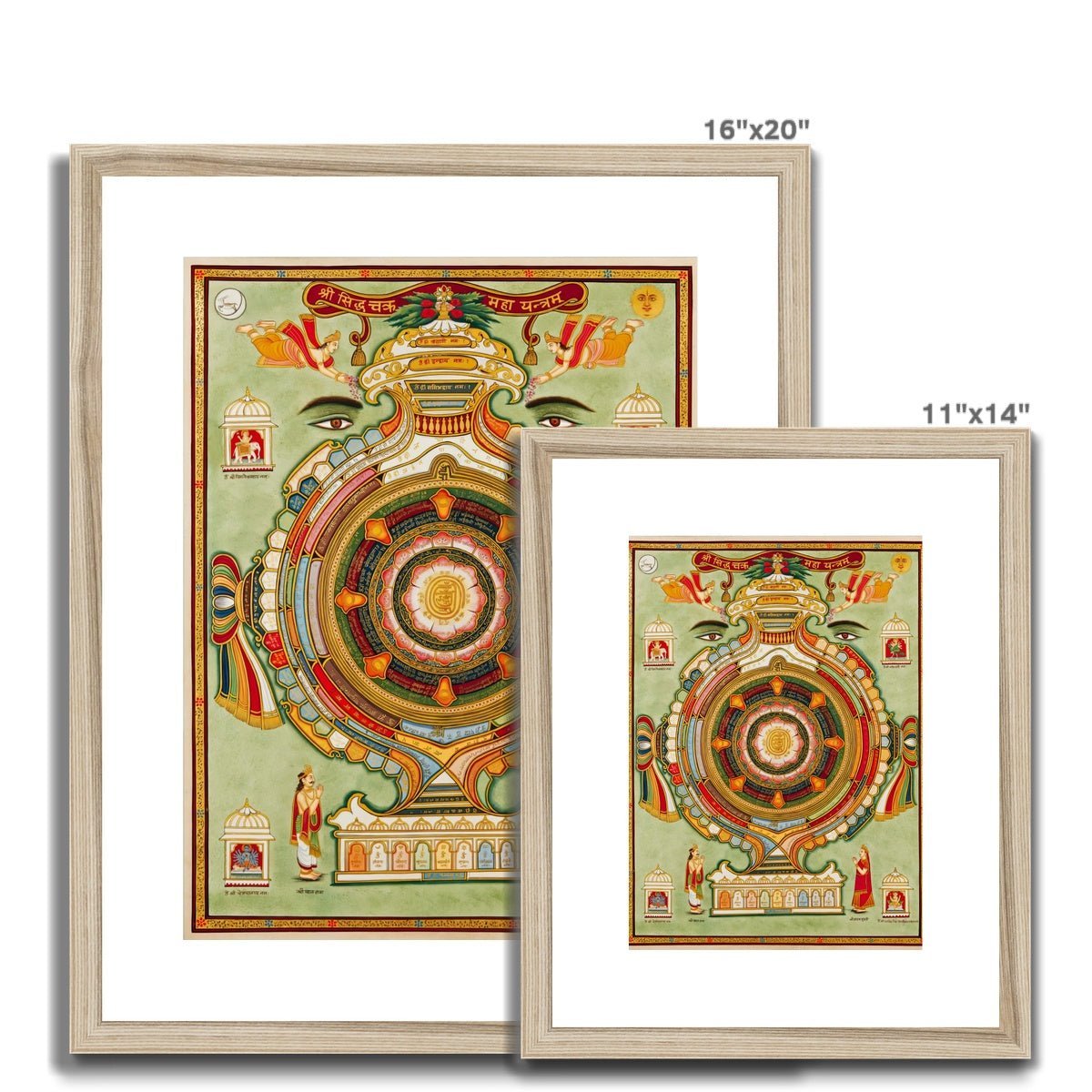 Framed & Mounted Print