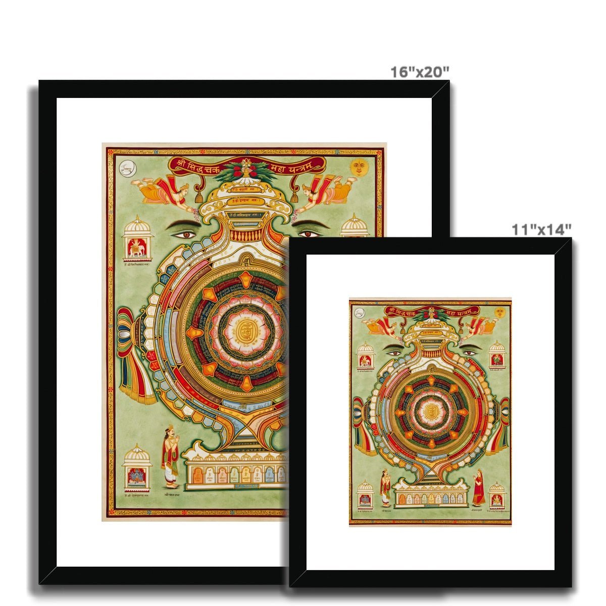 Framed & Mounted Print