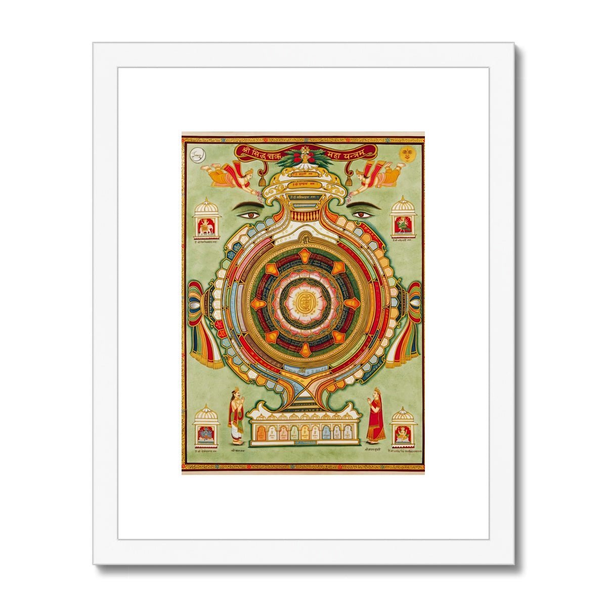 Framed & Mounted Print