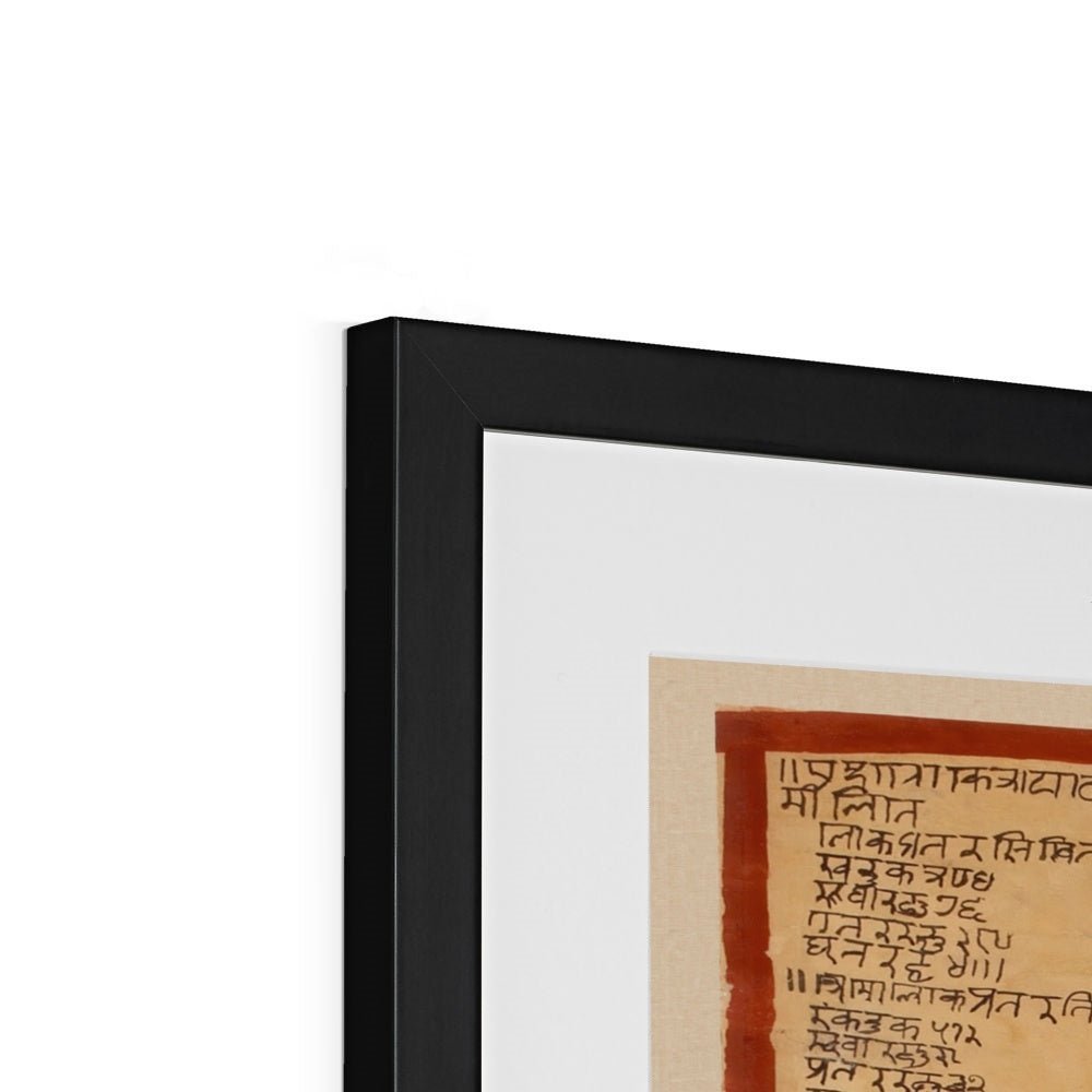 Framed & Mounted Print